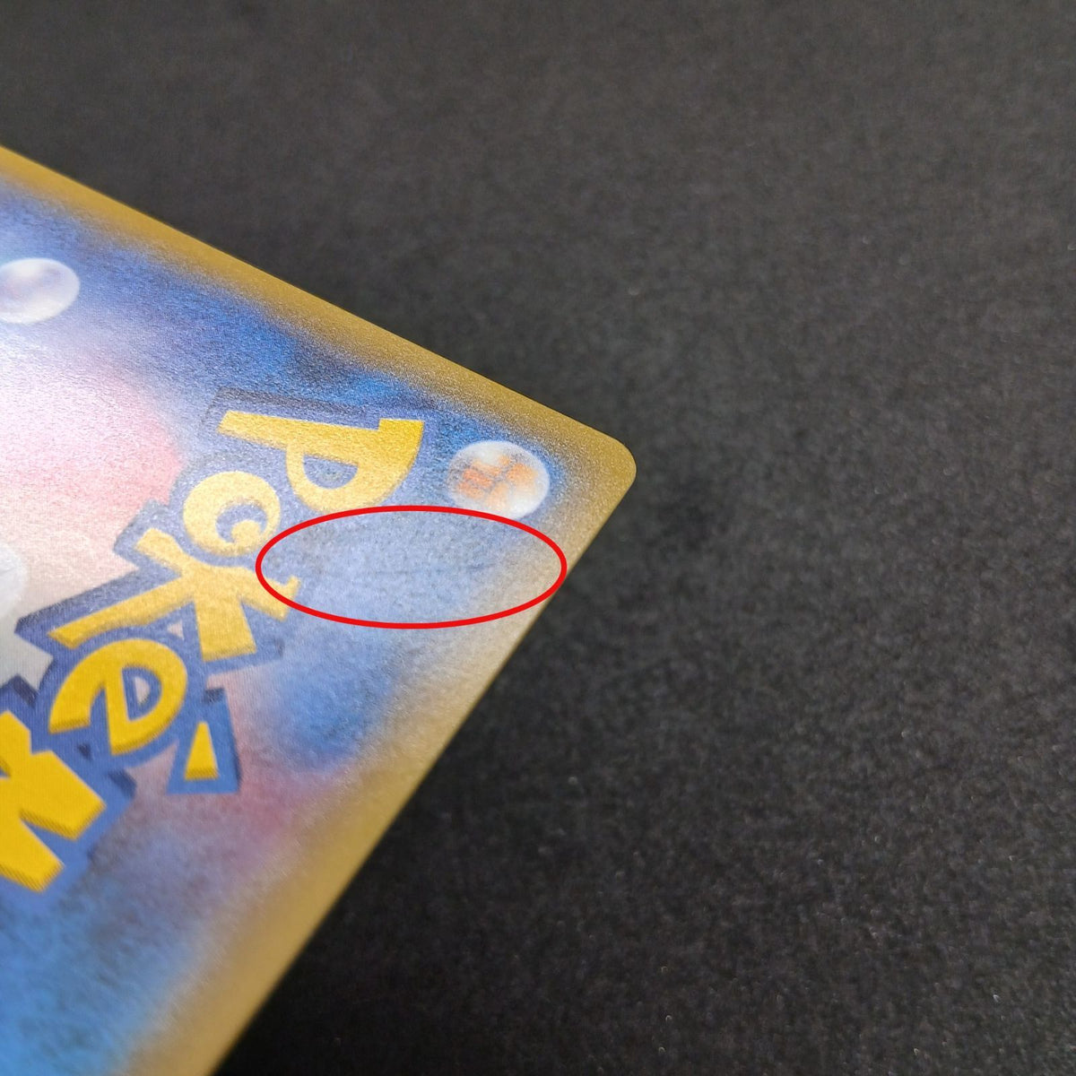 [Excellent] Poncho Wearing Pikachu 038/SM-P Japanese Promo 2017 Pokemon Card