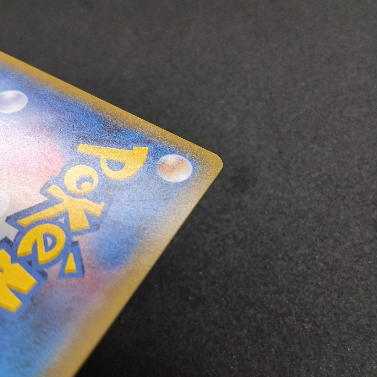 [Excellent] Poncho Wearing Pikachu 038/SM-P Japanese Promo 2017 Pokemon Card