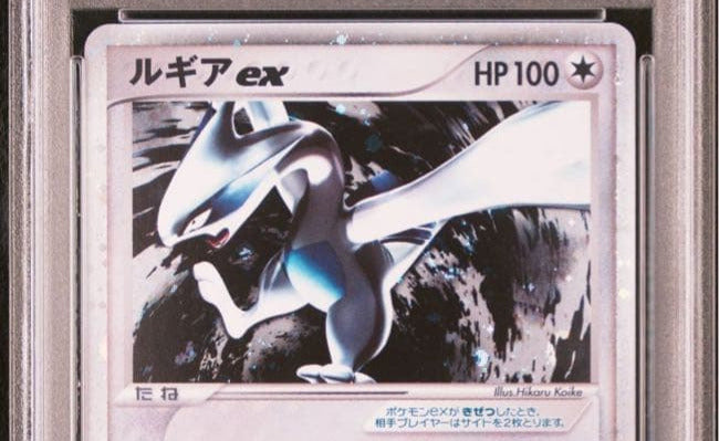 [NM-MT PSA8] Lugia EX Unseen Forces 090/106 Japanese 2005 Pokemon Card Set F/S