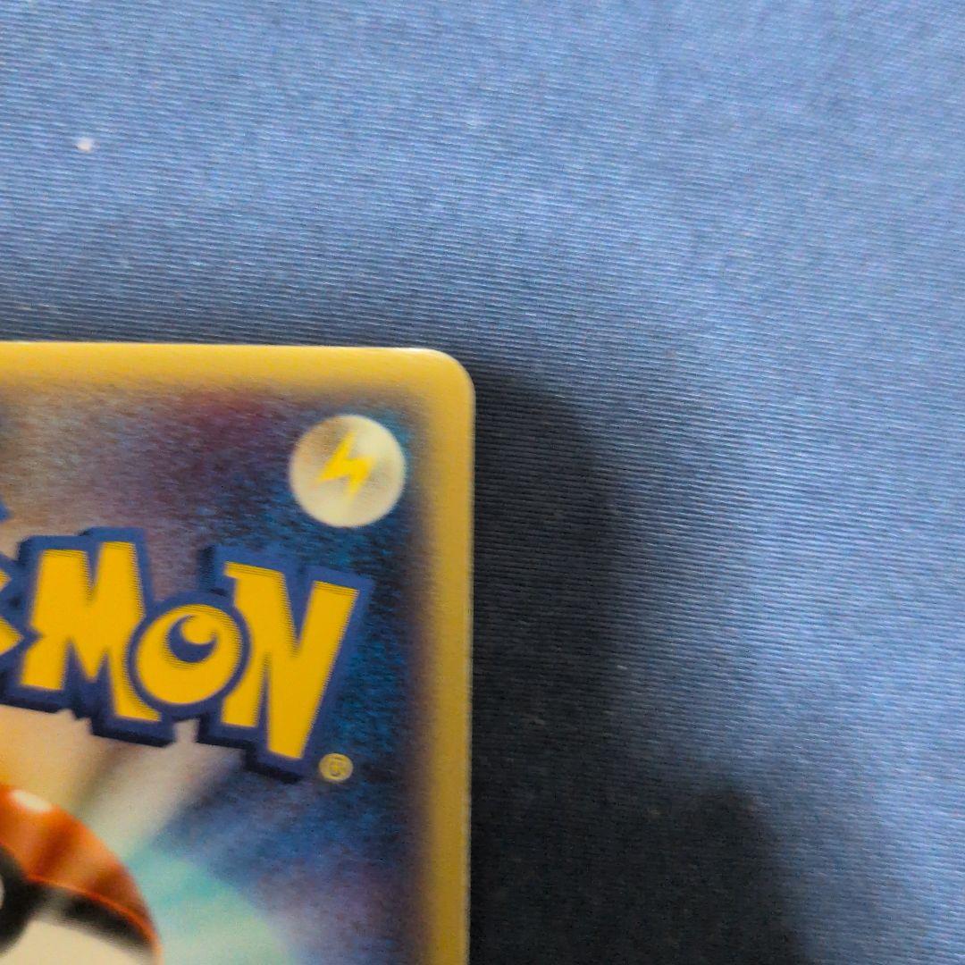 [Excellent] Lugia 047/P JR Stamp Rally Japanese Promo 2002 Pokemon Card F/S