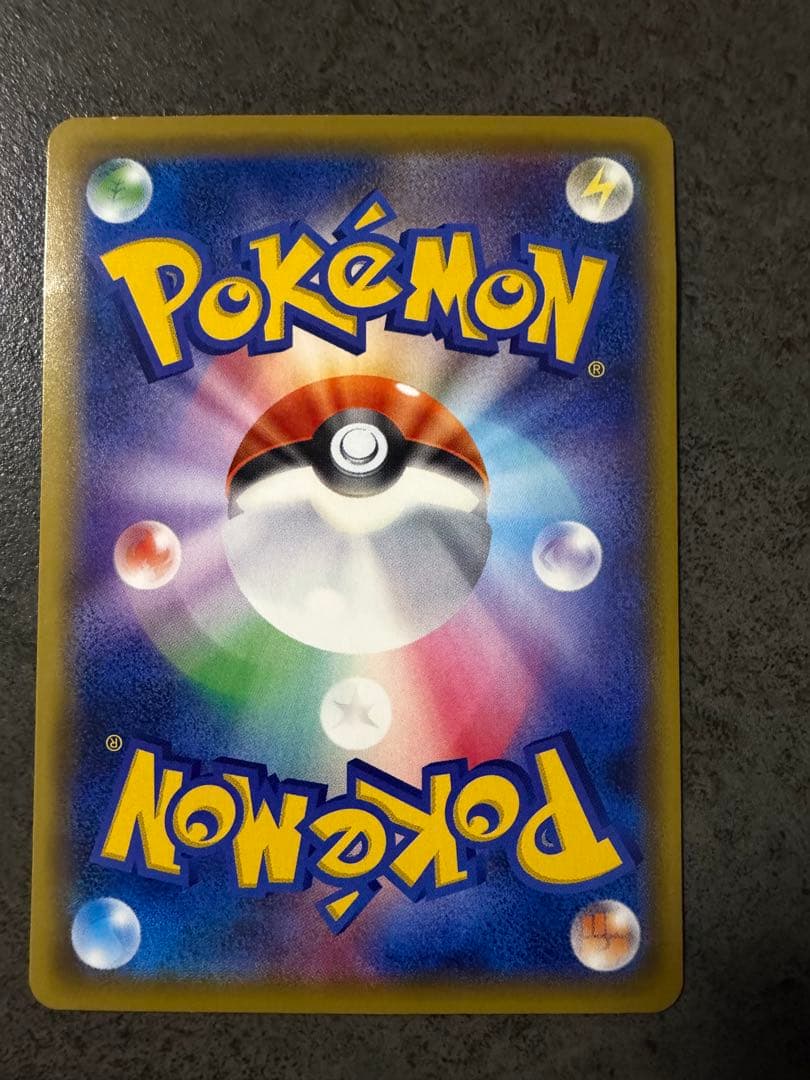 [Excellent+] Ash Greninja EX 290/XY-P Japanese Promo 2016 Pokemon Card F/S