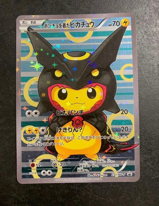 [Excellent+] Poncho Wear Pikachu 231/XY-P Rayquaza Japanese Promo 2016 Pokemon