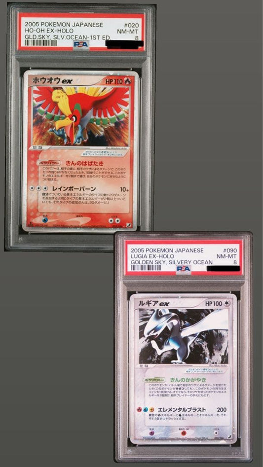 [NM-MT PSA8] Lugia EX Unseen Forces 090/106 Japanese 2005 Pokemon Card Set F/S