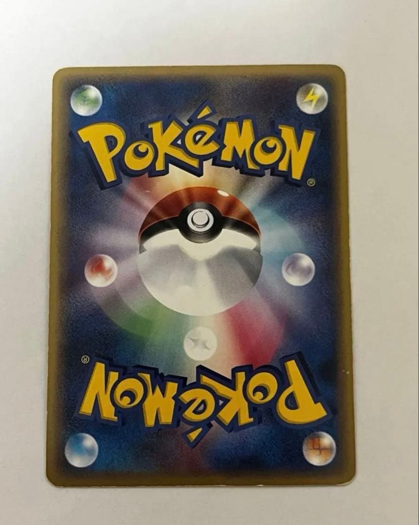 [Excellent] Lugia EX Holo 031/PLAY 4th Season Japanese Promo 2006 Pokemon Card