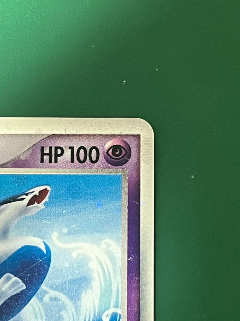 [Excellent] Lugia EX Holo 031/PLAY 4th Season Japanese Promo 2006 Pokemon Card