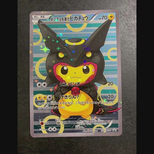 [Excellent+] Poncho Wear Pikachu 231/XY-P Rayquaza Japanese Promo 2016 Pokemon