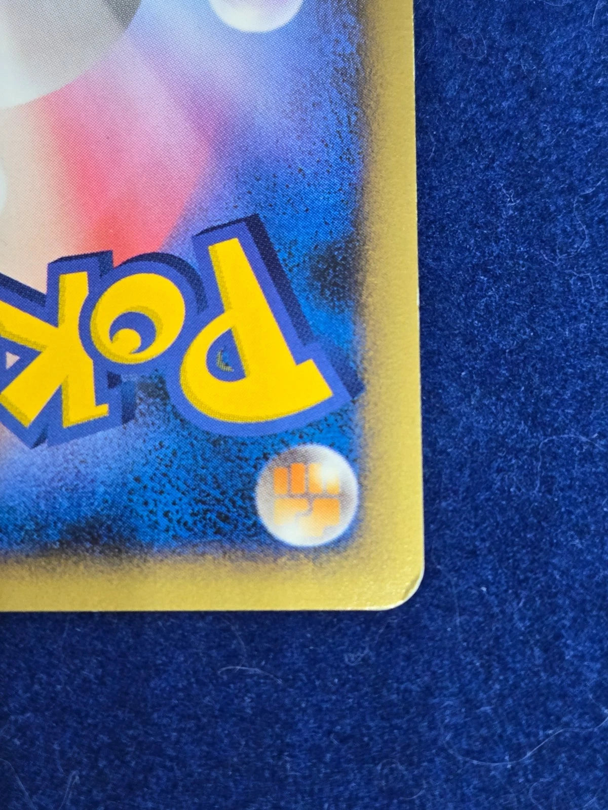 [Excellent] Lugia Holo 047/L-P World Championship Japanese Promo 2010 Pokemon