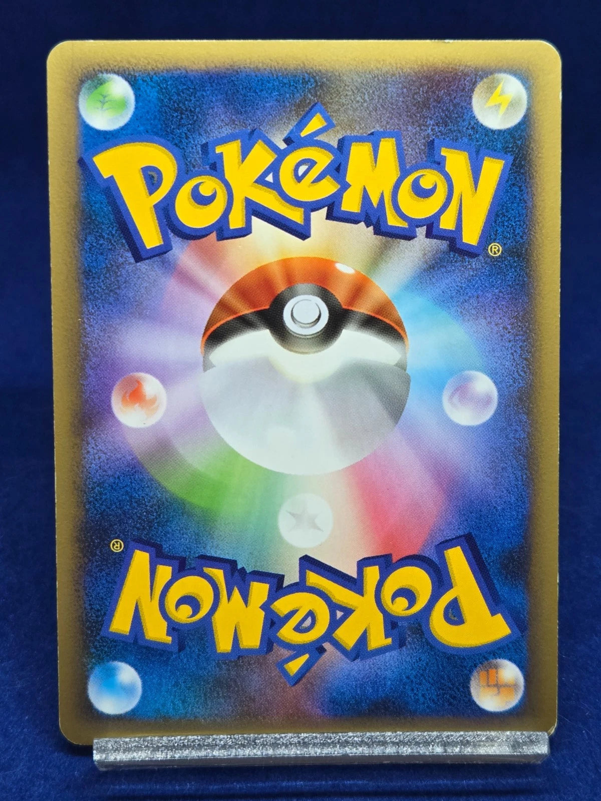 [Excellent] Lugia Holo 047/L-P World Championship Japanese Promo 2010 Pokemon